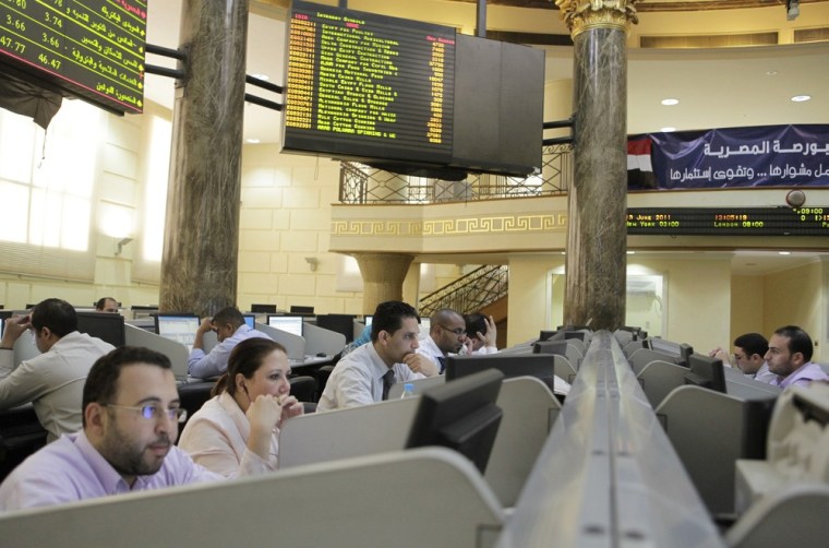 Image: A view shows the Egyptian Stock Exchange in Cairo